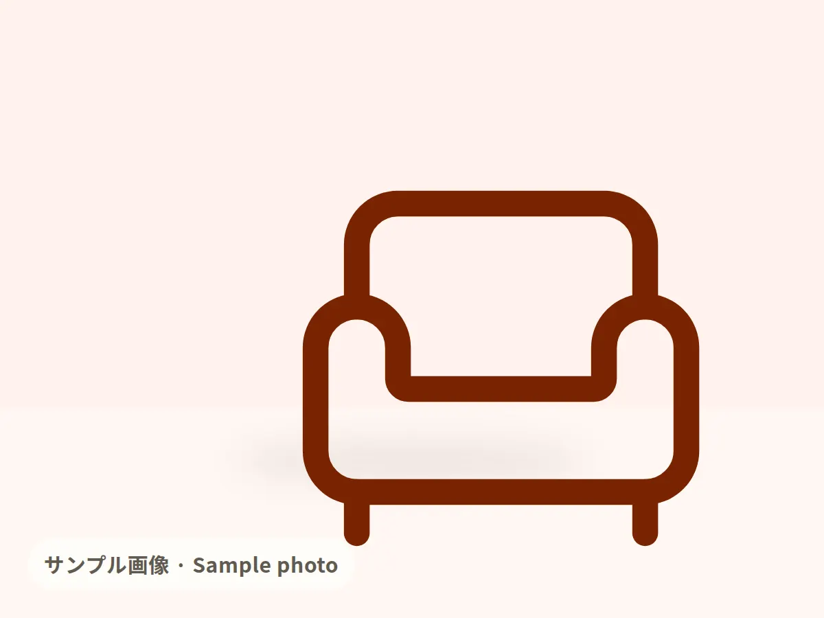 オフィスチェアの背もたれ