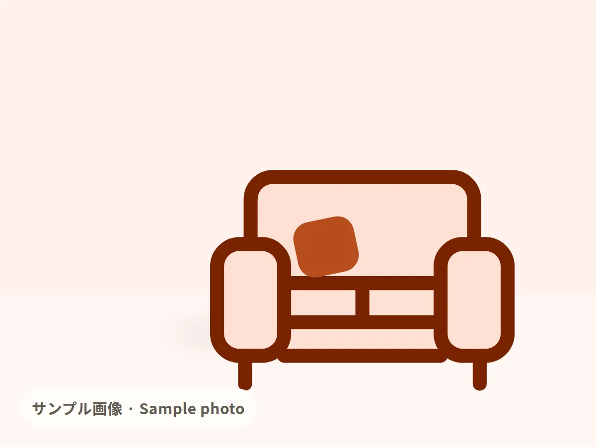 ソファのひじ掛け部分