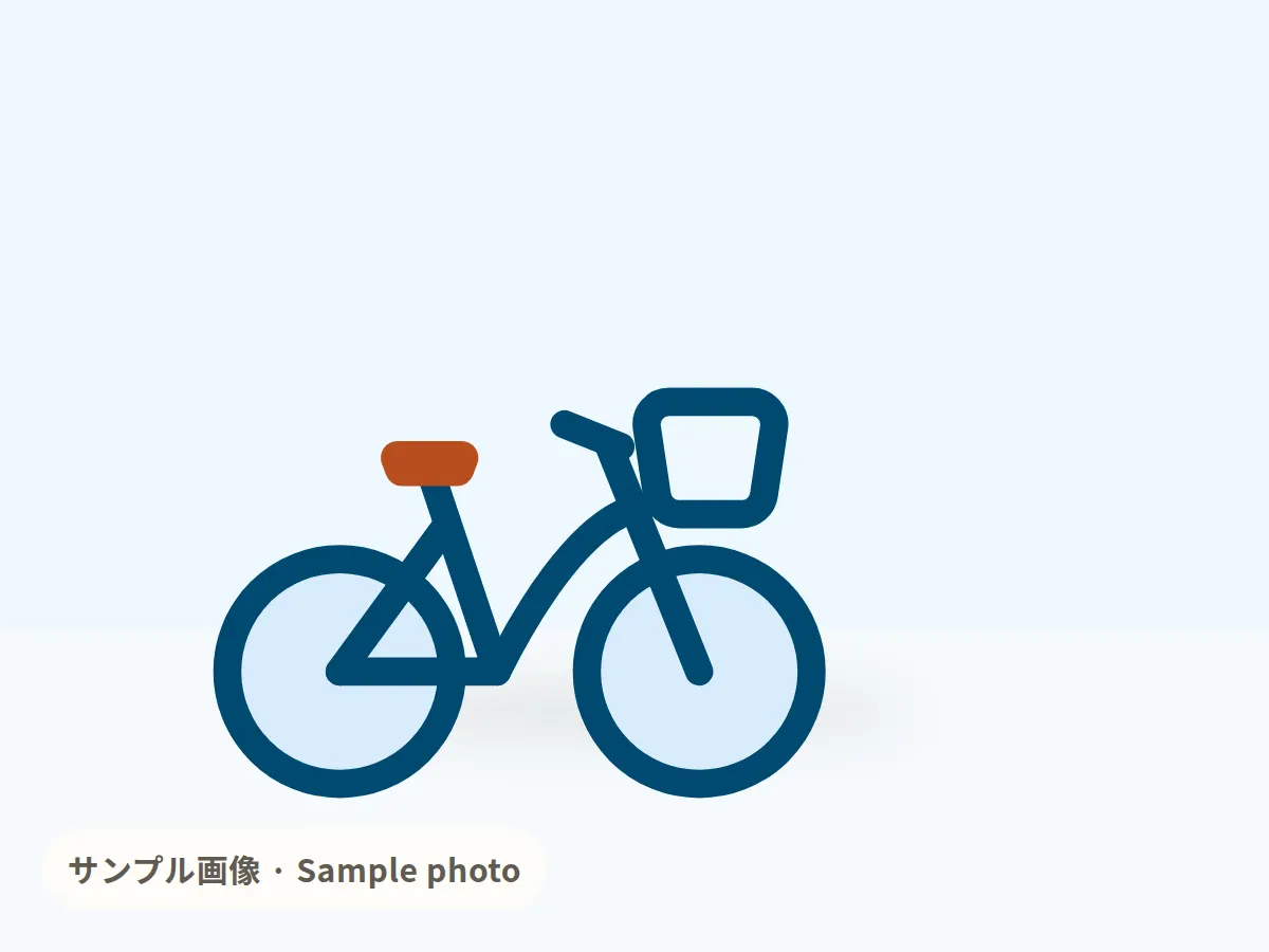 自転車の変速レバー