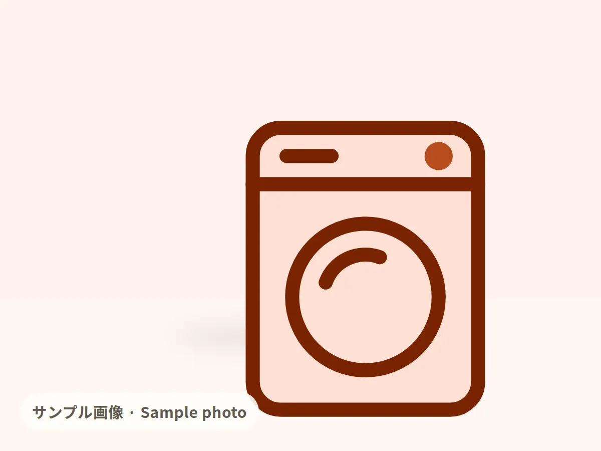洗濯機の操作パネル